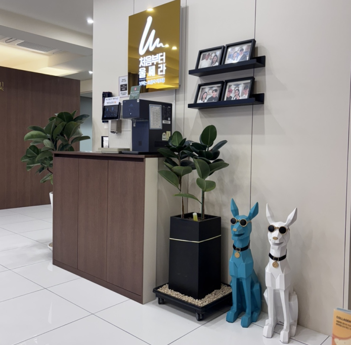 【2026最新】韓國梅宗德皮膚科怎麼樣？Maison de M 預約攻略與紅標醫生資質解析插图2