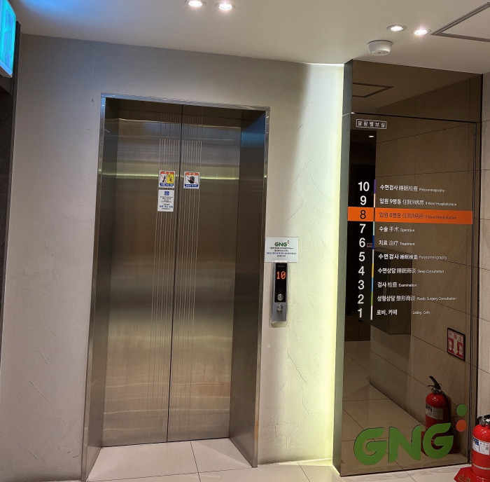 韓國林二石皮膚科如何預約?2026最新攻略:上 BeautsGO一鍵中文直約,免翻譯秒鎖院長檔期!插图 韓國林二石皮膚科如何預約?2026最新攻略:上 BeautsGO一鍵中文直約,免翻譯秒鎖院長檔期!插图