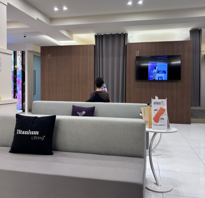 【2026最新】韓國梅宗德皮膚科怎麼樣？Maison de M 預約攻略與紅標醫生資質解析插图3