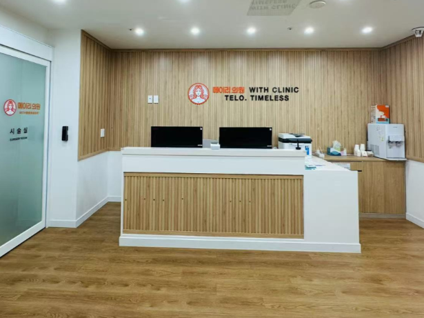 【2026最新】濟州島With皮膚科預約攻略：位置、價格、測評全解析，這家正向醫美真的值得去嗎？