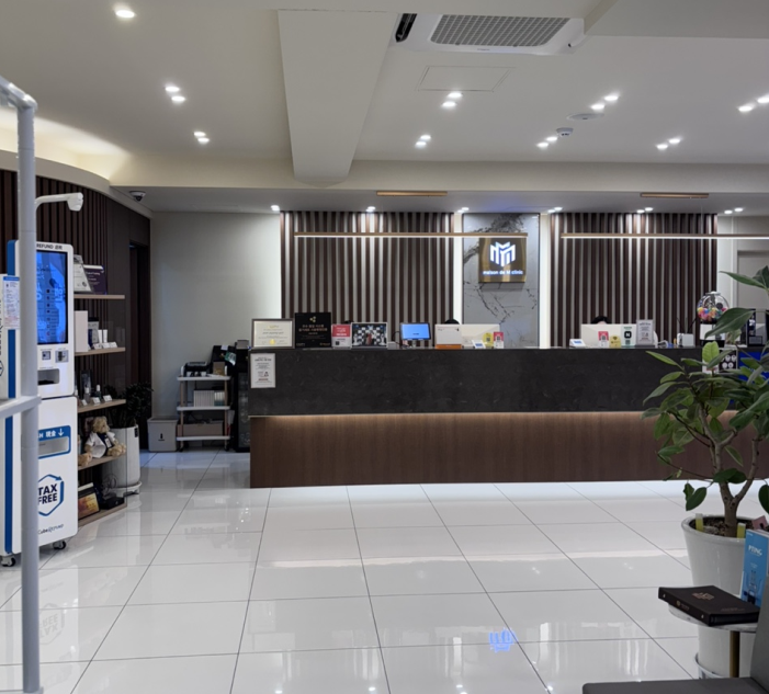 【2026最新】韓國梅宗德皮膚科怎麼樣？Maison de M 預約攻略與紅標醫生資質解析插图1