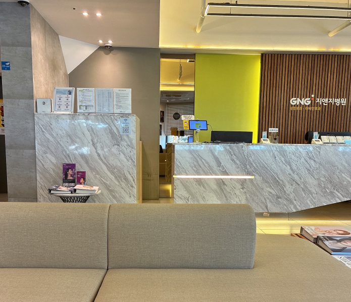 韓國GNG醫院做鼻子專科醫院怎麼樣|GNG整形醫院價格、地址與預約入口在此插图 韓國GNG醫院做鼻子專科醫院怎麼樣|GNG整形醫院價格、地址與預約入口在此插图