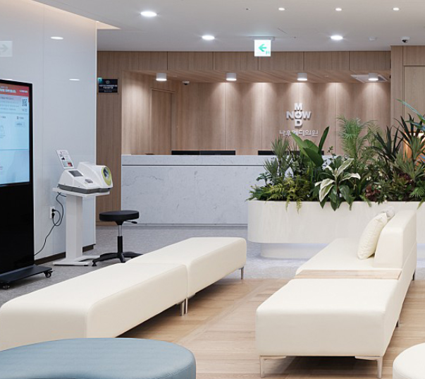濟州島nowmedi皮膚科靠譜嗎|2026最新評價:醫院價格、預約教學及對比麗芬聚全攻略插图 濟州島nowmedi皮膚科醫院靠譜嗎