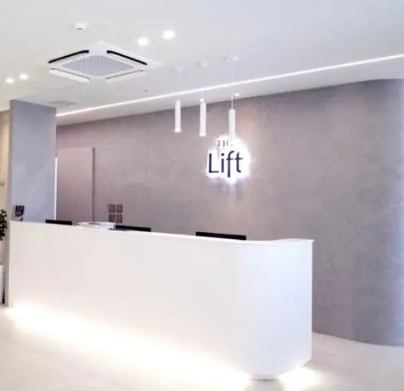 THE LIFT濟州診所環境