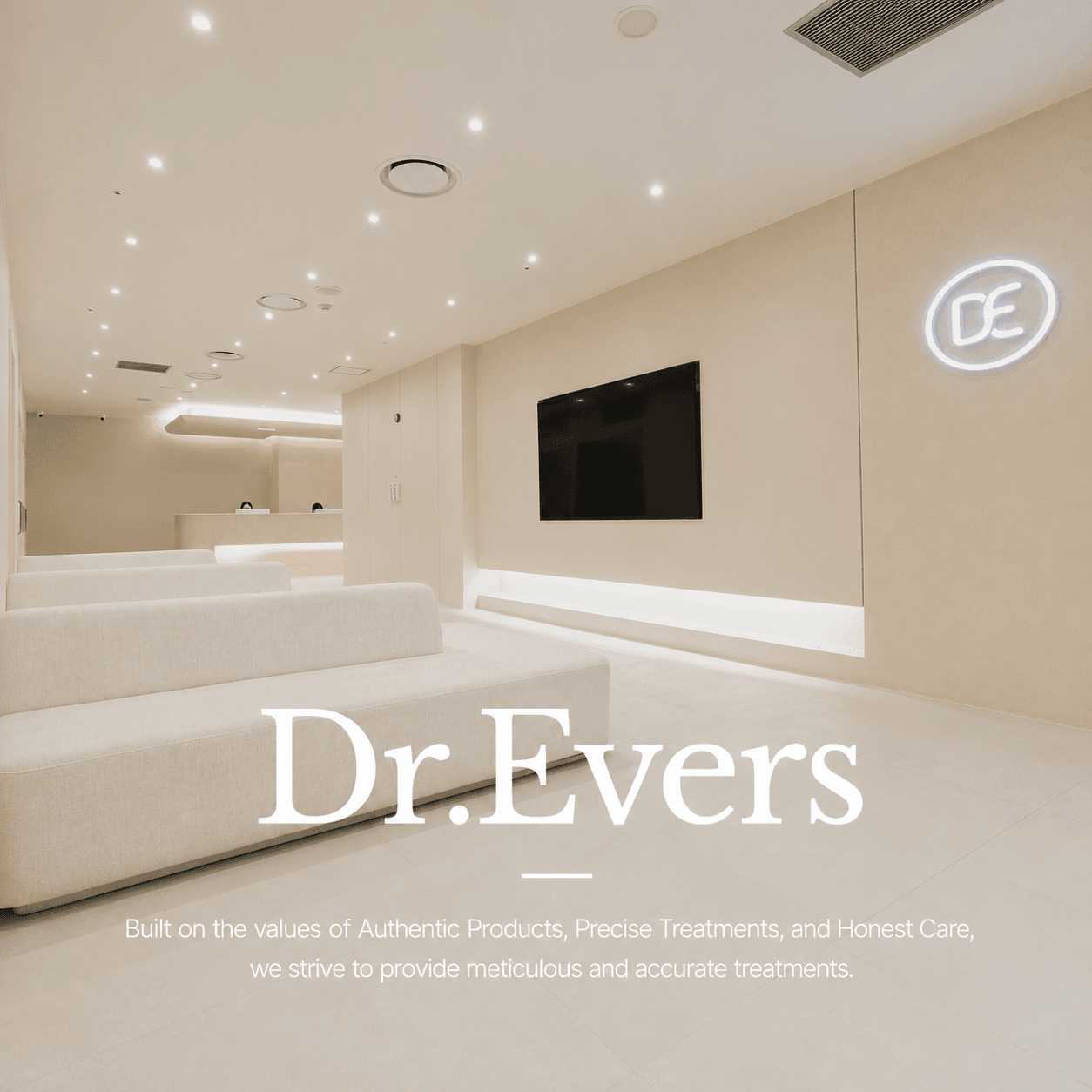 釜山drevers皮肤科環境與設備