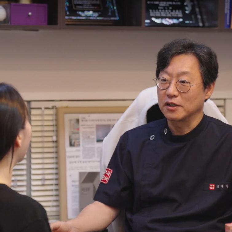 Actual Photos of the Facilities and Equipment at Busan Beauty World Dermatology