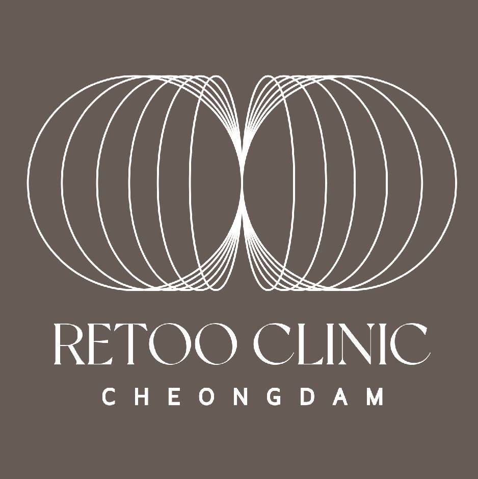 RETOO Dermatology Clinic in Cheongdam – Its Clinic in Cheongdam-dong