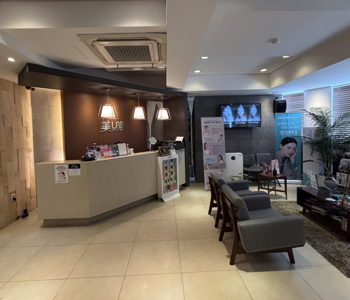 2026韓國外地人常去的皮膚科推薦:美lab、丹雅、pind等8家打水光激光提升便宜且官方保真插图1 韓國美Lab皮膚科