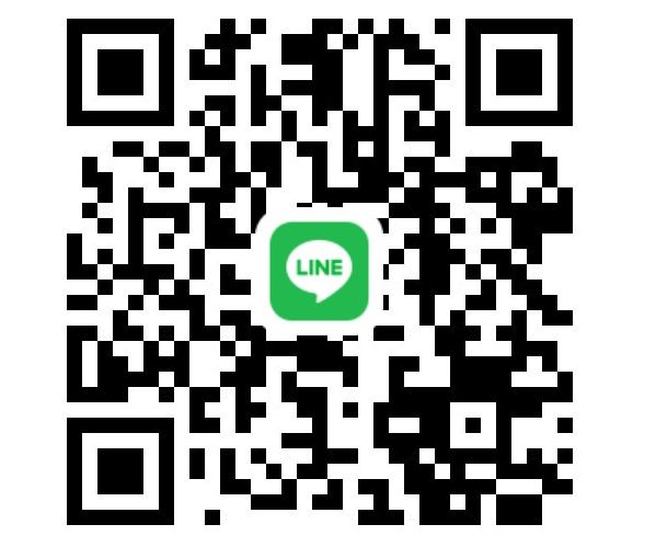 2026韓國外地人常去的皮膚科推薦:美lab、丹雅、pind等8家打水光激光提升便宜且官方保真插图7 Line 帳號預約:醫美名院的「VIP 綠色通道」