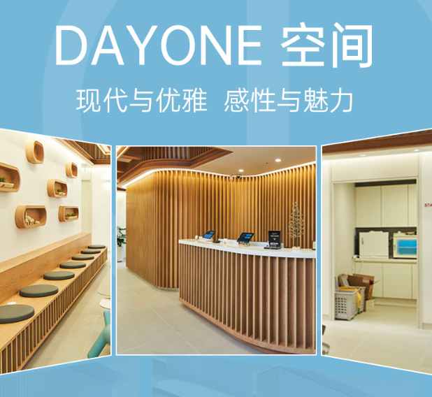 韓國dayone皮膚科怎麼樣|非流水線抗衰+中文服務|熱瑪吉全臉1.2w起不踩雷插图