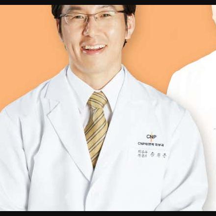 Real Experience at Dayone Jiangnan Station Store in Korea | A Complete Record from the Consultation to the Aftercare插图3 Operation interface of the BeautsGO reservation app