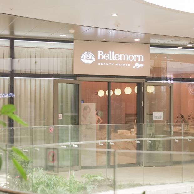 釜山海云台医美医院推荐：Centum BB、格莱斯、奥纳比3家实测名单与参考价（2026）
