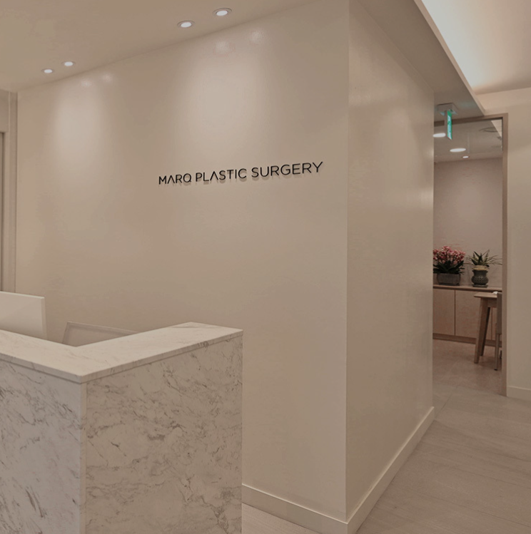 Real photos of MARQ Plastic Surgery’s exterior