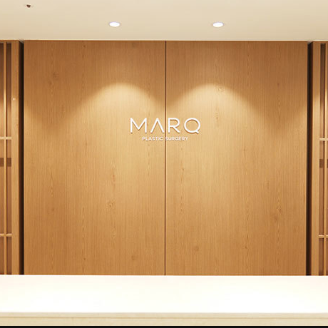 Real photos of the reception area at MARQ Plastic Surgery
