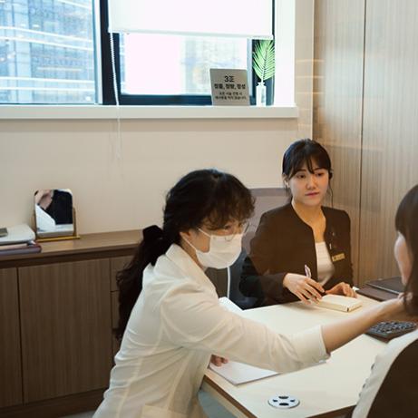 RE:BERRY Gangnam Clinic