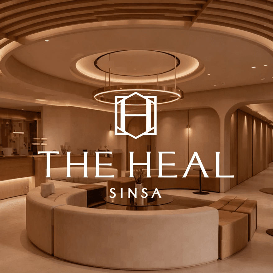 THE HEAL Dermatology at THE HEAL in Sinsa-dong