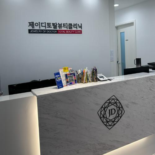 Jd Dermatology in Sinsa-dong