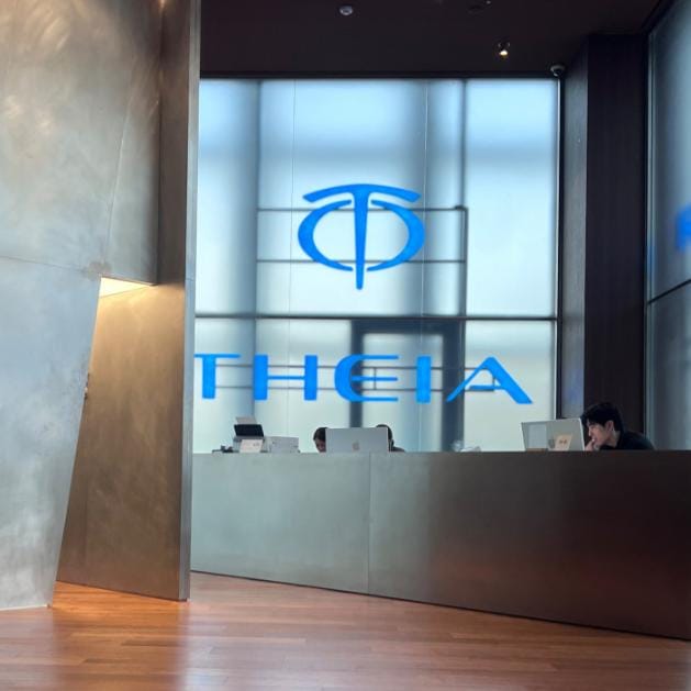 Interior of Theia Clinic