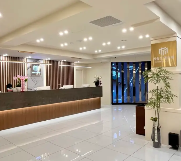 Complete Guide to Booking at MaisondeM Dermatology in South Korea｜Maison de M Clinic: HIFU for Both Hands, Price List, Real Patient Cases, and BeautsGO Booking Tips (2026)