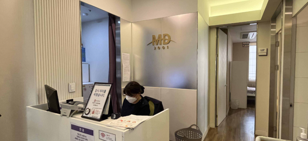 Why I Finally Chose MD?