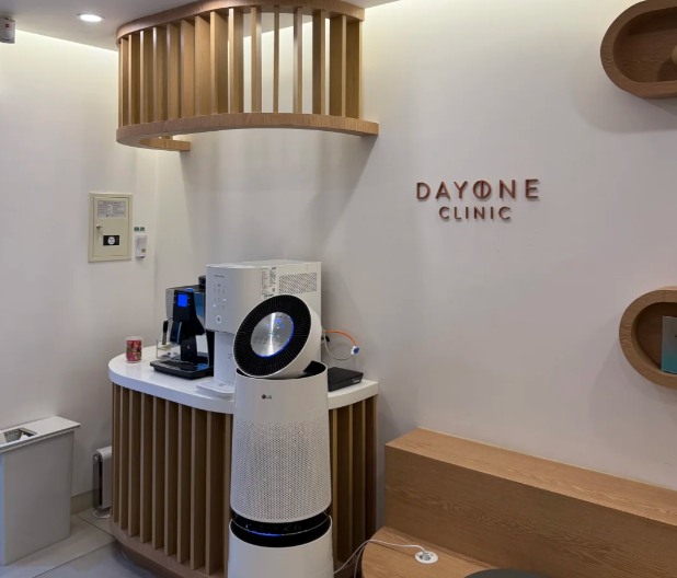 How is Korea DayOne Dermatology? Address – Price – Booking – Popular Projects Guide缩略图