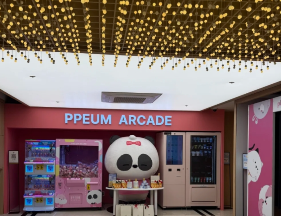 門頭