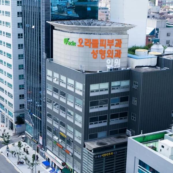 韓國清潭奧拉克皮膚科整形外科（Oracle）怎麼樣？20年品牌連鎖名院｜地址、項目、BeautsGO預約完全攻略（2026）缩略图