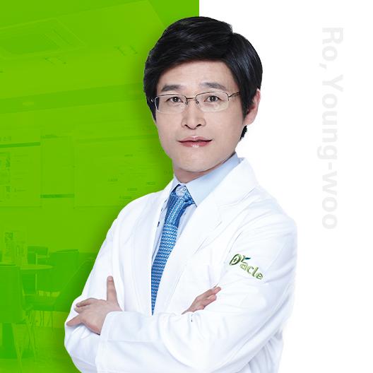 奧拉克皮膚科清潭院外觀