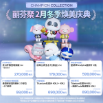 Price list for PPEUM Skin Clinic in Korea, including addresses and reservation methods for branches in Busan, Jeju Island, Hongda, Myeongdong, and Seoul Gangnam.