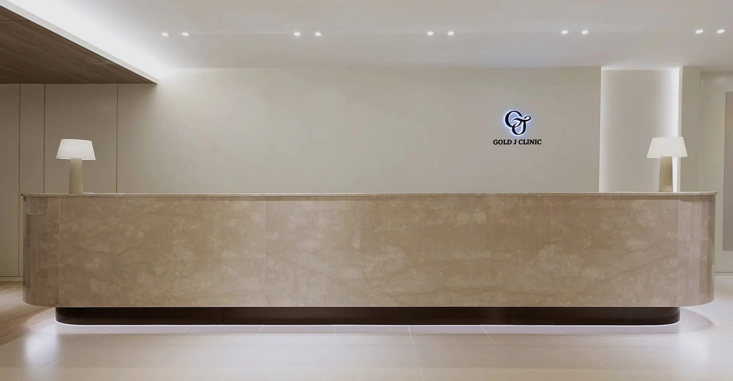 Gold J Clinic 療程項目介紹