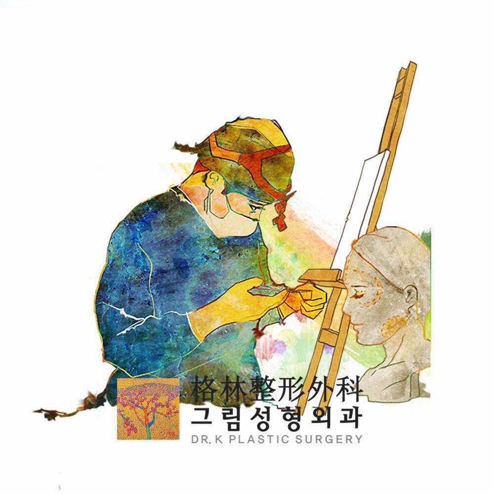 格林整形外科環境示意圖