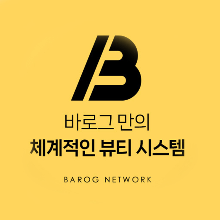 Barog醫院江南店外觀