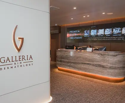 雅加達Galleria rin dermatology凱麗雅皮膚科環境圖
