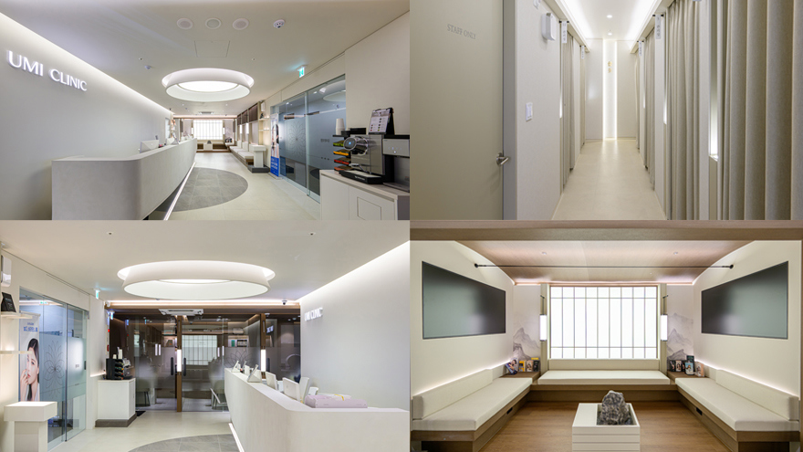 UMI皮膚科環境圖