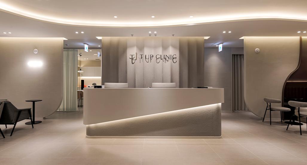 絕了！首爾江南T-Up皮膚科價格表：2026醫美項目底價全公開，透明報價不加收缩略图