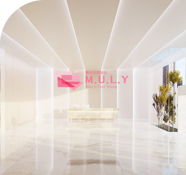MULY整形外科診所環境圖3