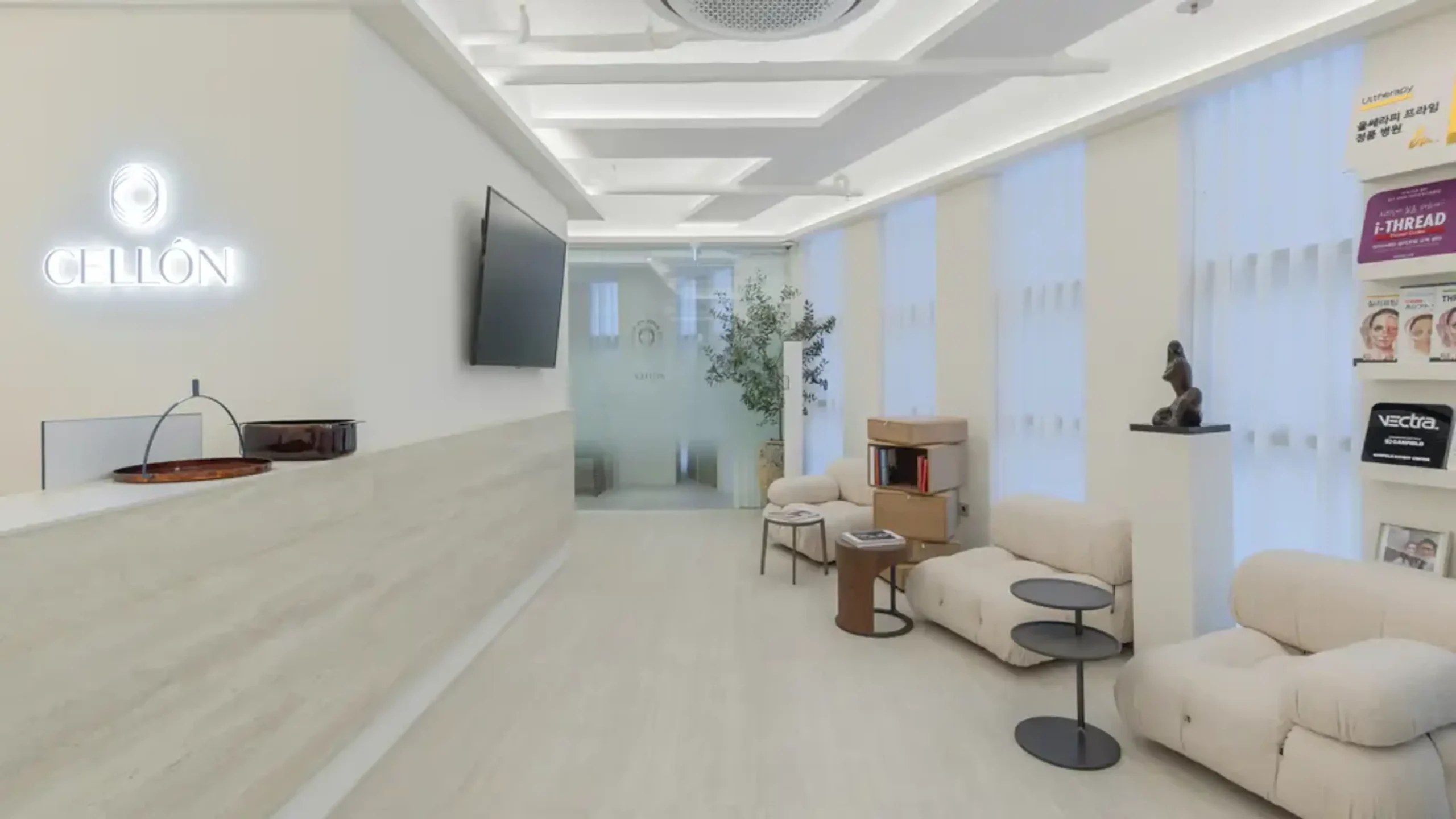 Thermage FLX Radiofrequency Treatment Room at Saewon Cellon Dermatology