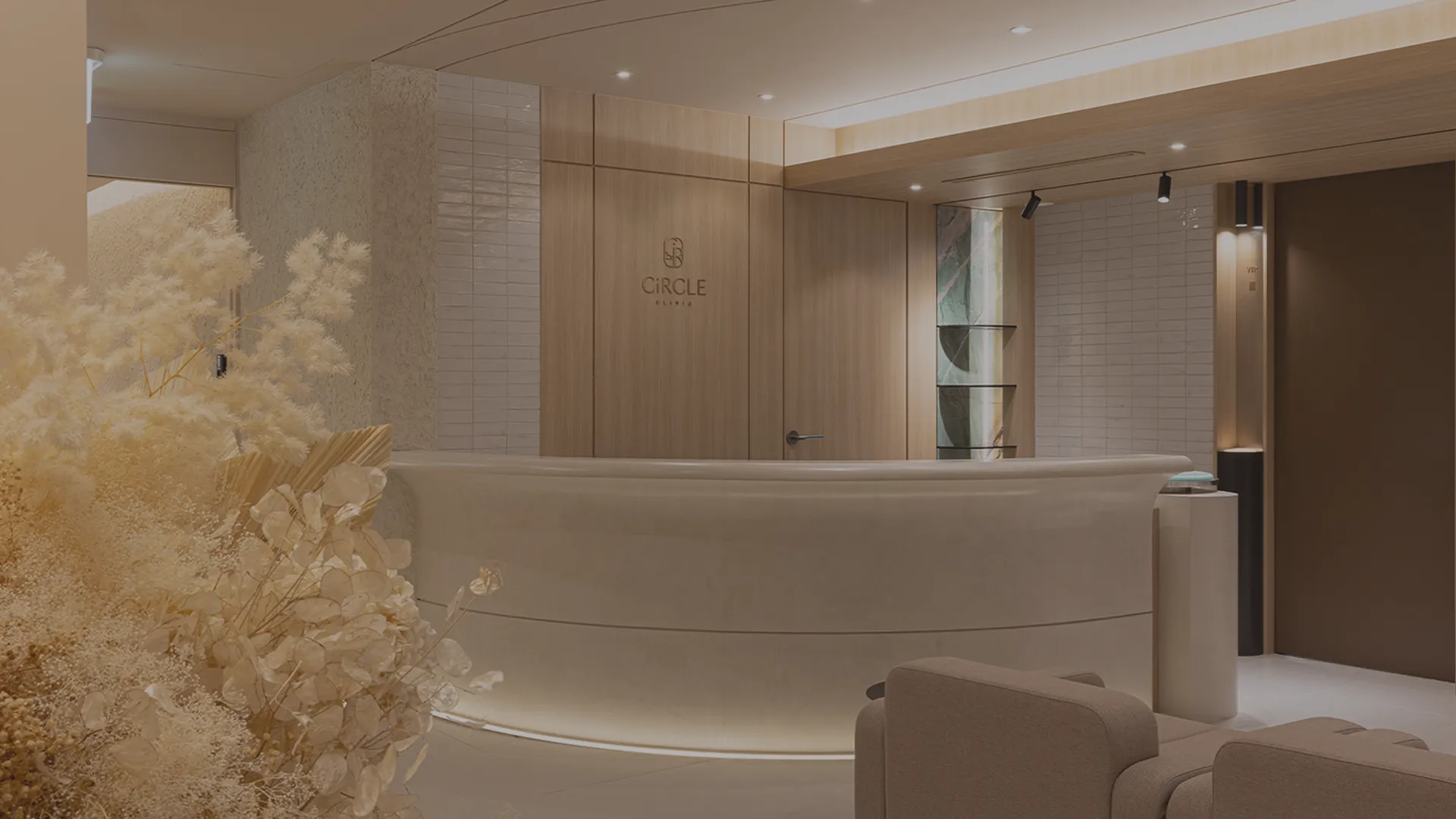 清潭CiRCLE皮肤科是营销吹出来的吗？徐喜媛院长20年+国际认证，靠谱度全面评估缩略图