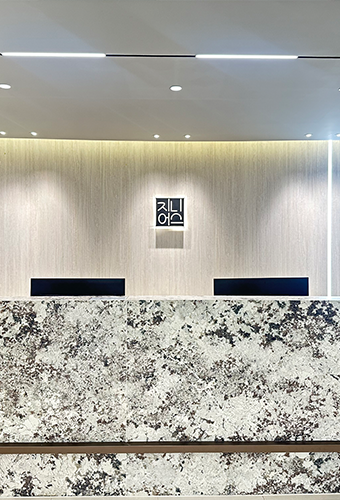 Genius皮膚科診所實景 look1