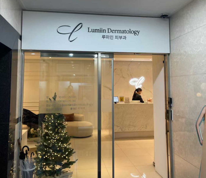 首爾做臉機構推薦，中韓同價，各有特色，鹿美人擅長黃金微針、丹雅擅長抗衰與注射插图2