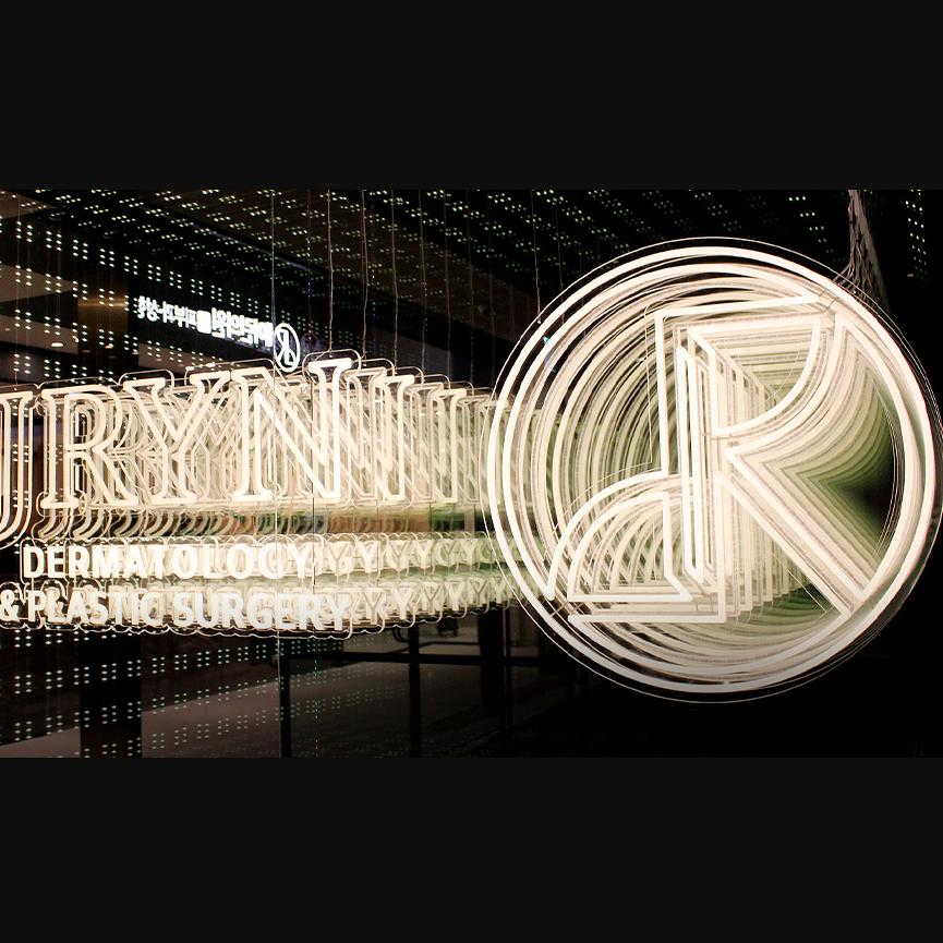 救命！釜山JRYN皮膚科南浦店中文預約全攻略：外國人不加價、LINE預約超順，這篇存起來缩略图