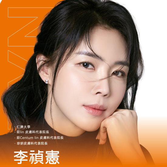 JRYN南浦店院長形象
