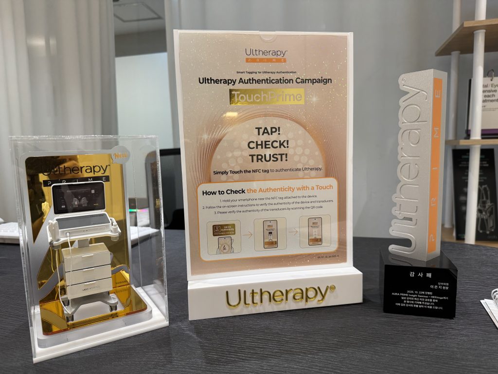 首爾做臉機構推薦，中韓同價，各有特色，鹿美人擅長黃金微針、丹雅擅長抗衰與注射插图3