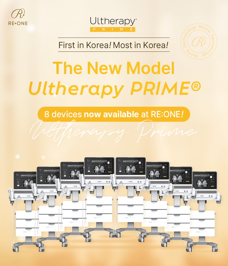 REONE皮膚科院內部治療環境