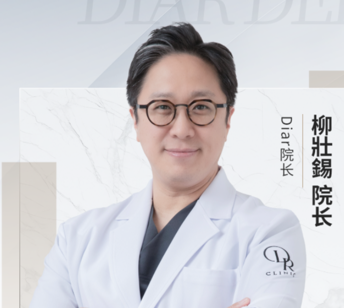 Adakah rawatan sel stem kepala dan kulit dari Korea DIAR benar-benar berkesan? Ketua Pakar Dr. Liu pakar dalam bidang pemulihan rambut yang gugur; perkongsian kes sebenar dari klinik elit Jiangnan.缩略图