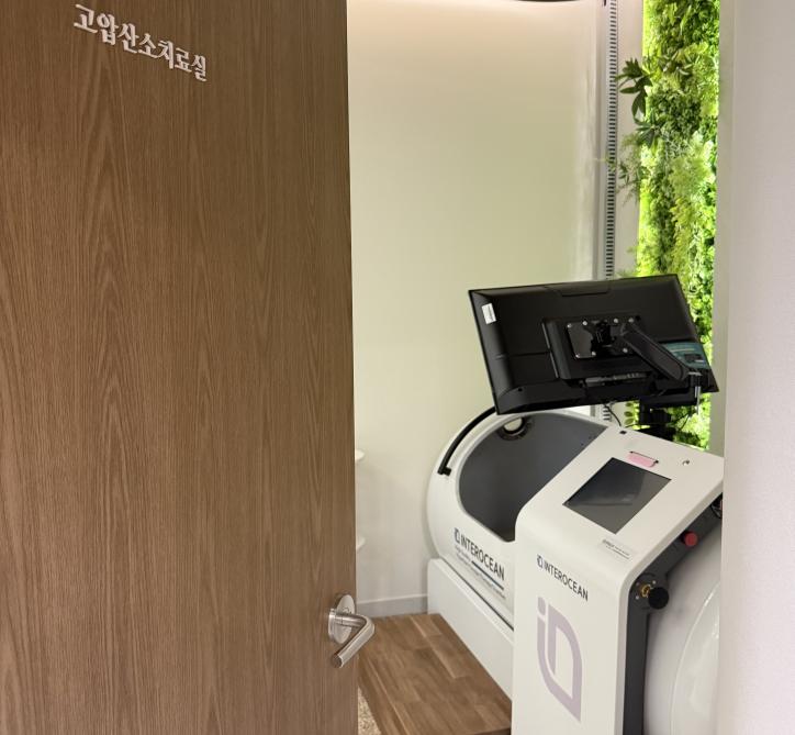 韓國清潭Minit皮膚科3月活動價格表：春日抗衰補水，超聲刀、熱瑪吉、麗珠蘭價格明細深度測評插图2