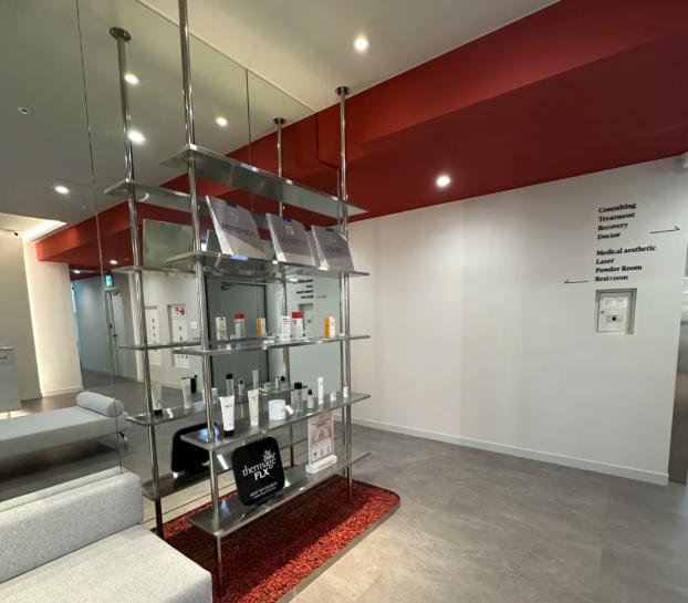 明洞Ruby皮膚科候診處