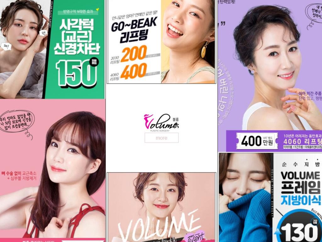 2026年首爾醫美旅遊攻略|行程規劃+預算安排+必知避坑指南插图5 使用BeautsGO預約韓國皮膚科診所的技巧