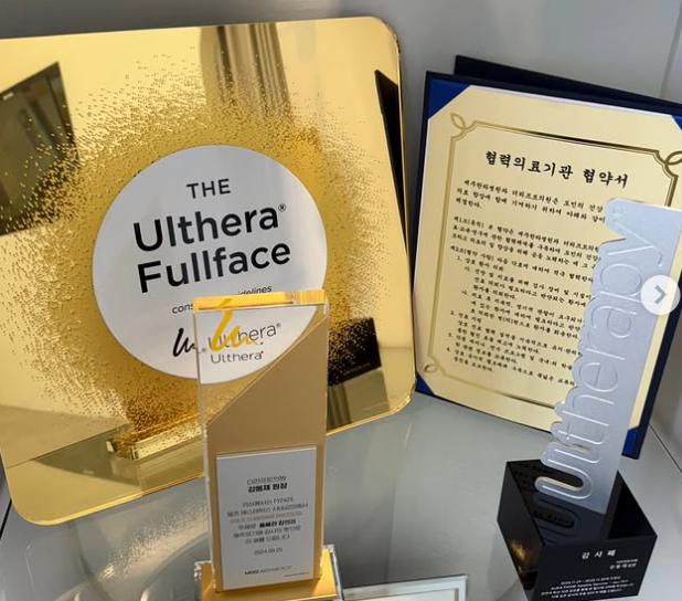 濟州島 The Lift 皮膚科 ONDA 和鈦提升怎麼樣?親身體驗分享|價格、效果、預約攻略插图2 濟州島 The Lift 皮膚科獎項