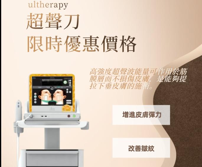 韓國梅宗德皮膚科體驗分享｜江南網紅診所以實際經歷說明，這絕不是那種流水線式的、缺乏個性的醫美服務過程插图3